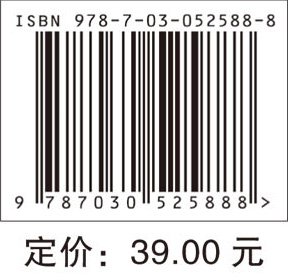 2017中医执业医师考前冲刺必做