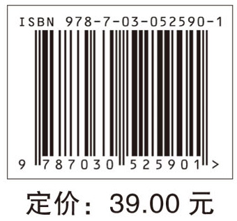 2017口腔执业医师考前冲刺必做