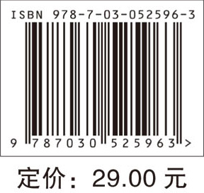 2017临床执业助理医师考前预测卷