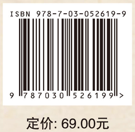 培育农垦国际大粮商研究