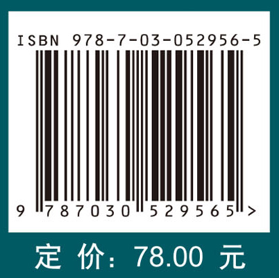 作物对重金属耐性和积累的品种差异及机理研究