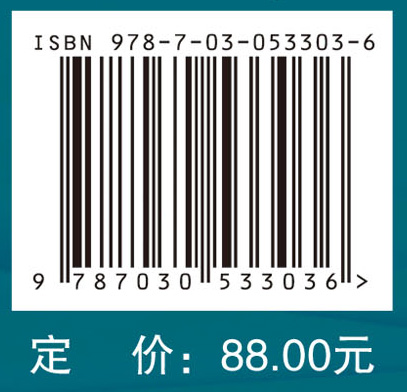 灾害医学救援系统工程