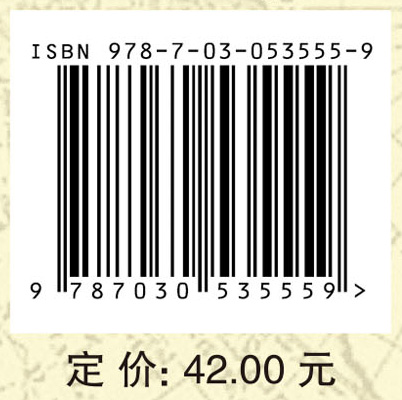 计算机辅助审计