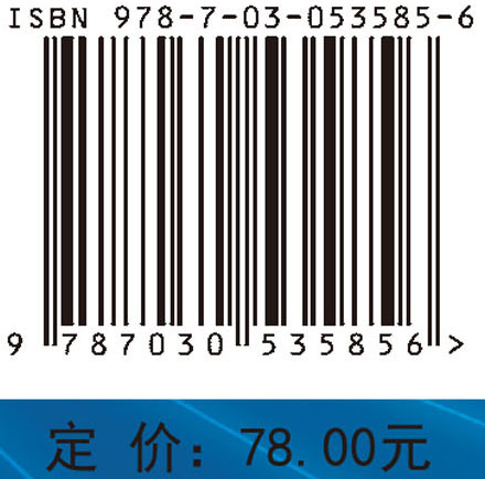 热塑性聚合物/多壁碳纳米管复合材料