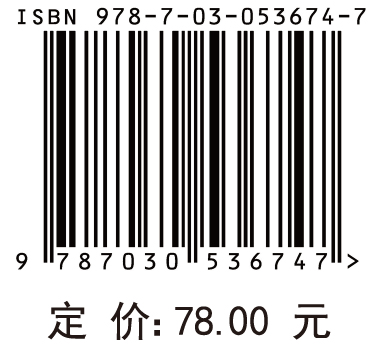 当事人平等原则的程序展开