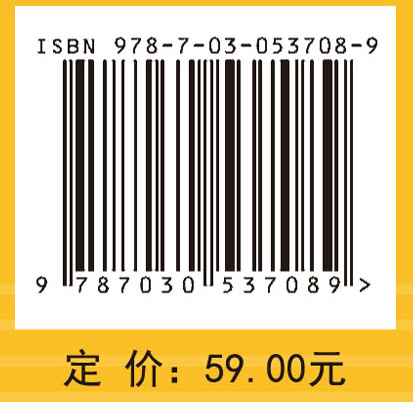 项目规划