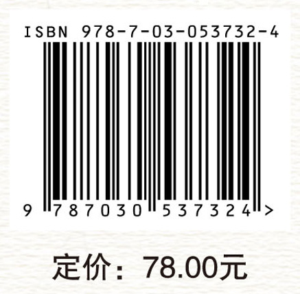 组合评价方法及应用