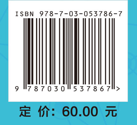 移动云计算——资源共享技术