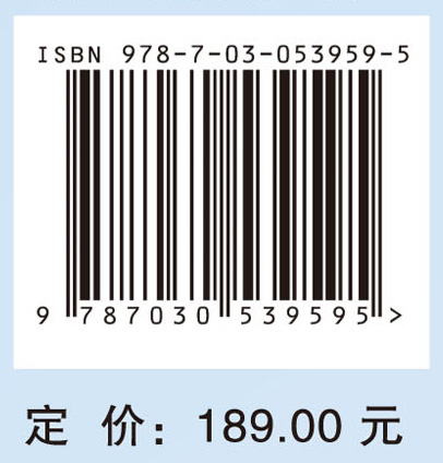 机器学习视角的结构健康监测