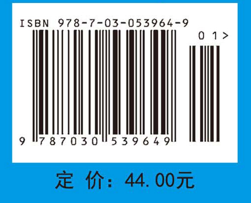 大学体育与健康教程