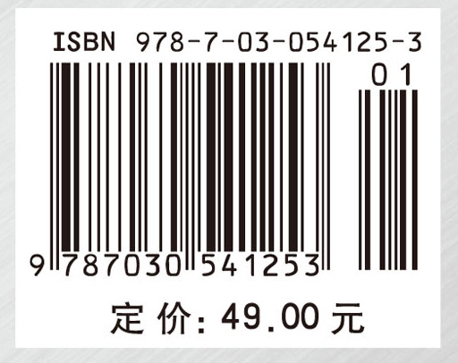基础电路实例仿真分析