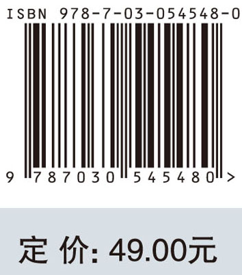 现代工程图学（第二版）（机械类、近机械类专业适用）