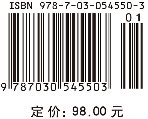信息化时代的科学普及