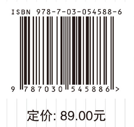 间作控病增产的根际生态学原理与应用