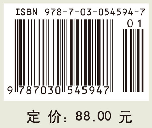 基于网络媒体监测语料库的性别语言差异研究