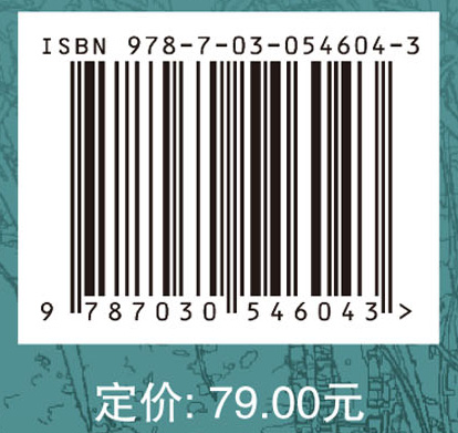 甘蔗根系概论与研究