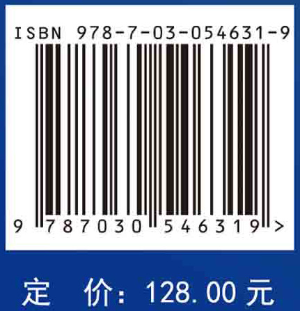 真菌毒素加工脱毒技术研究