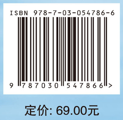 国际技术溢出对出口技术复杂度的影响研究