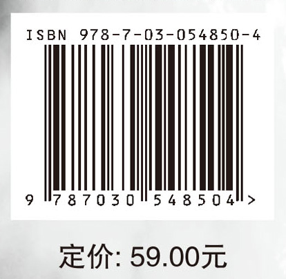 高中数学解题方法与技巧典例分析