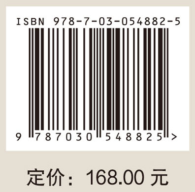 蛤仔育种学