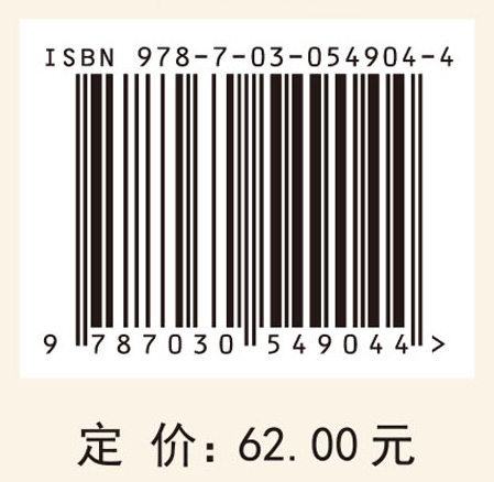 跨境环境污染成因与环境政策——基于中国数据的实证分析与理论模型