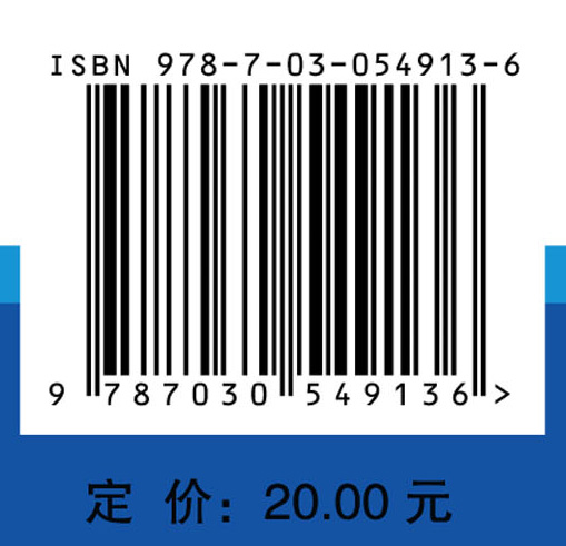 明明白白看肿瘤