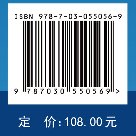 胶州湾重金属镉的分布及迁移过程