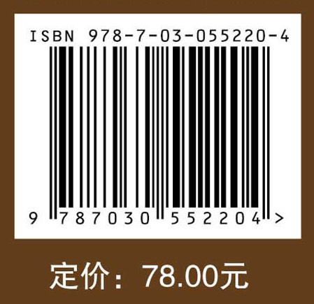 理财产品智能定价