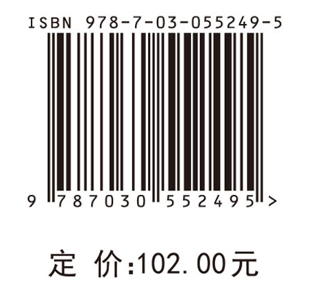 协同创新：来自科技计划与学术机构的多案例研究