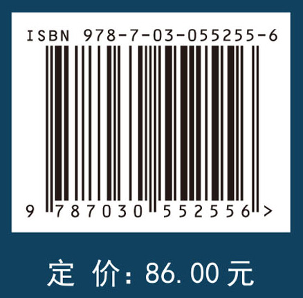 高等工程人才研究