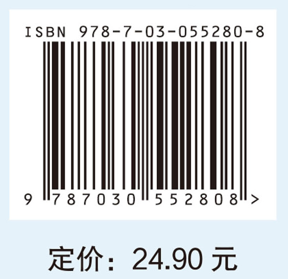 恐龙奇遇记