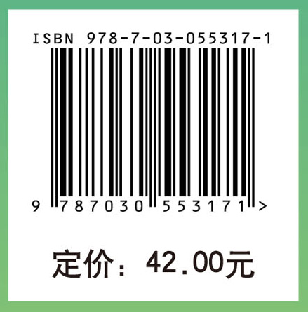 高职高专实用英语教程（下）