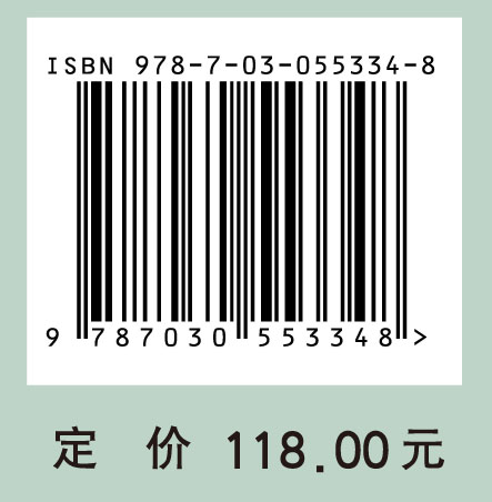 宽阔水自然保护区鸟巢图鉴