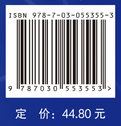 妇产科护理
