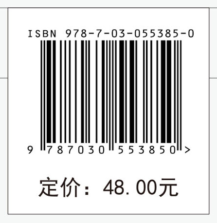 护理学笔记（第四版共5本）