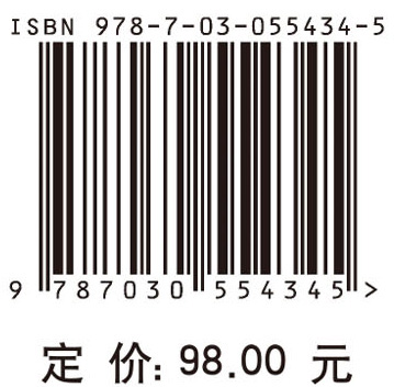 车辆与交通环境仿真