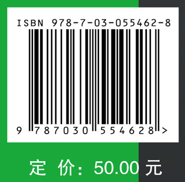 组织学与病理学