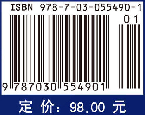 地球磁层波动现象的观测和模拟研究