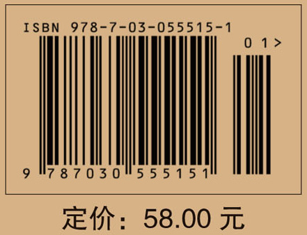 2018口腔执业医师考前冲刺必做