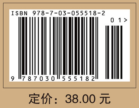 2018临床执业助理医师考前冲刺必做