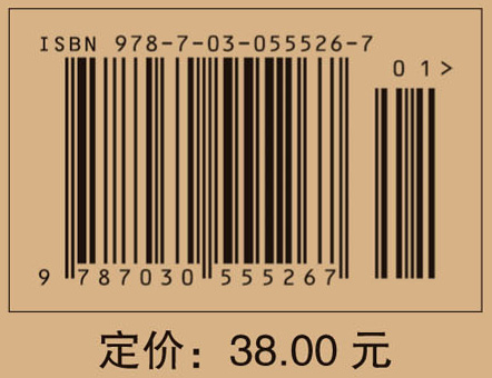 2018口腔执业助理医师考前冲刺必做