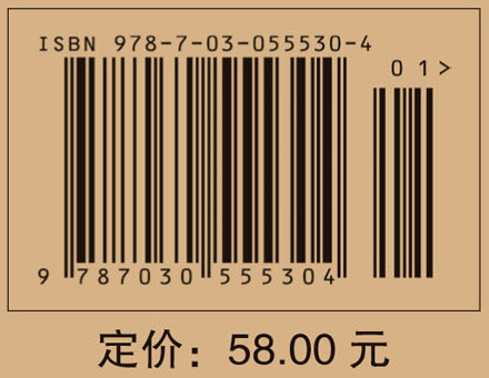 2018临床执业医师考前预测卷