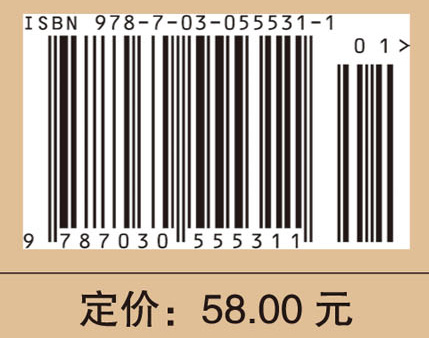 2018口腔执业医师考前预测卷