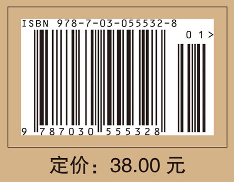 2018临床执业助理医师考前预测卷