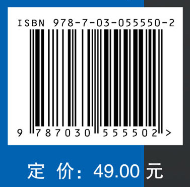 护理人文综合