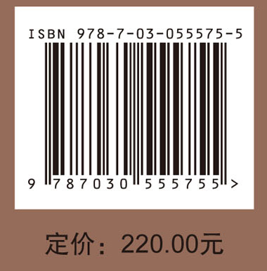 湖北宜城跑马堤东周两汉墓地