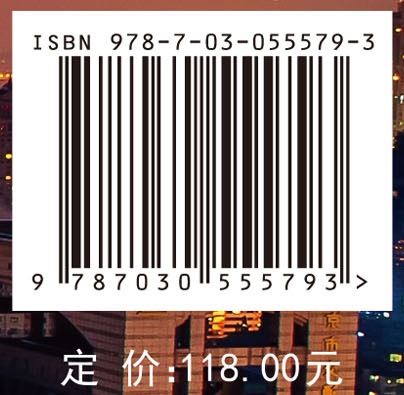 江苏省融资租赁行业发展报告（2017）