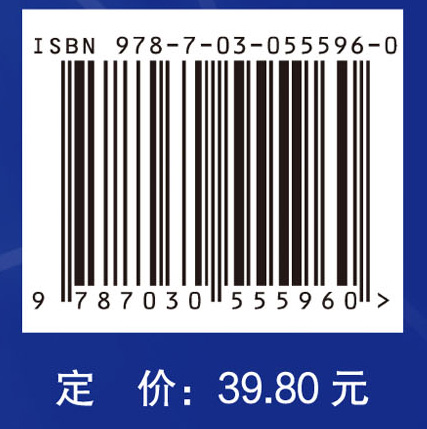 计算机应用基础