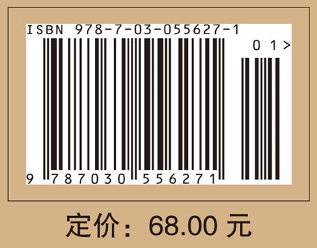 2018临床医学检验技术（士）模拟试卷及解析