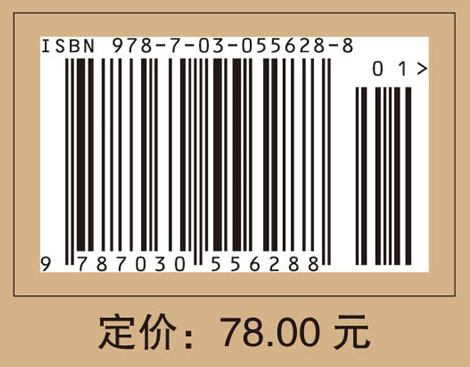 2018临床医学检验技术（中级）模拟试卷及解析